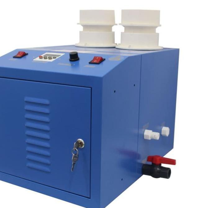 Mist maker ultrasonik 24 mata / mesin kabut ultrasonik / mesin embun CO