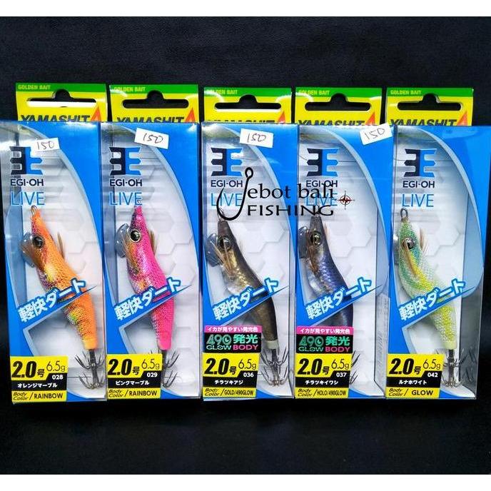 Egi Yamashita OH LIVE 2.0 Limited Edition - Squid Jig - Umpan Cumi