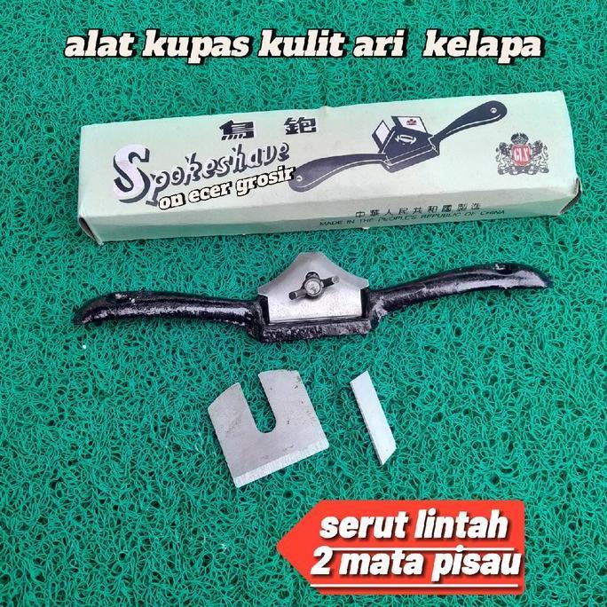 New- Alat kupas kulit ari kelapa/kerokan kulit ari kelapa dengan 2 mata Kitchenware