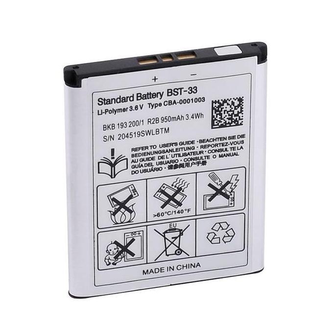 Ready Sony Ericsson Battery BST-33 Original