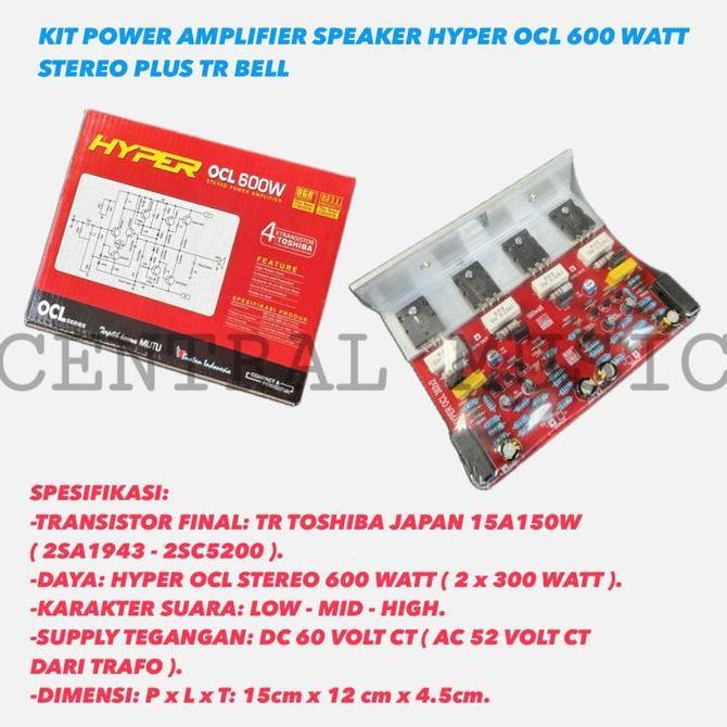 KIT POWER AMPLIFIER SPEAKER HYPER OCL 600 WATT STEREO PLUS TR BELL