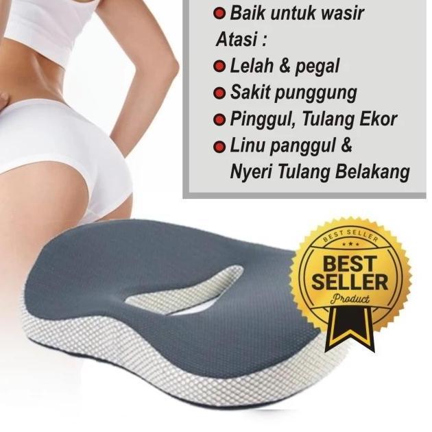 Wateiahome Bantal Duduk Kursi Memory Foam Seat Cushion