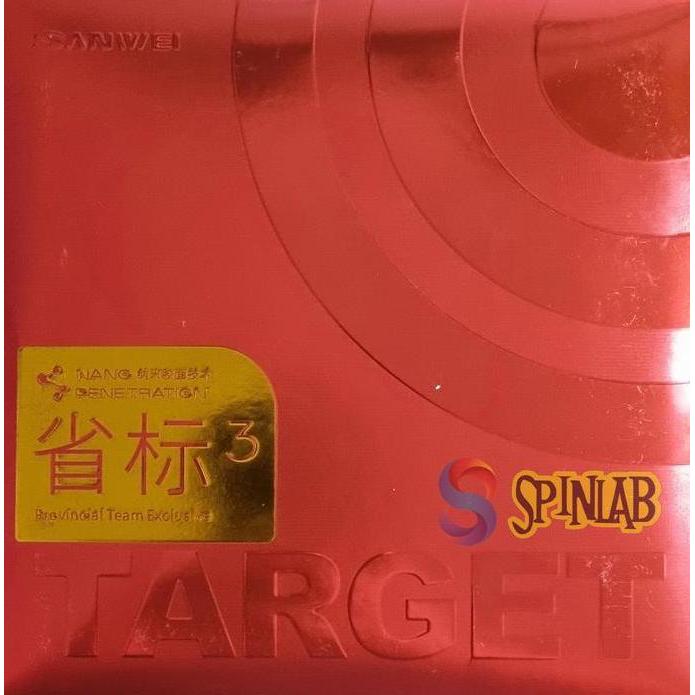 TERMURAH - Karet Pingpong Tenis Meja SANWEI Target Pro 3 Nano