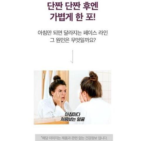 Ready SERY BOX Seryburn Medusa Korean Secret Diet 12 sticks