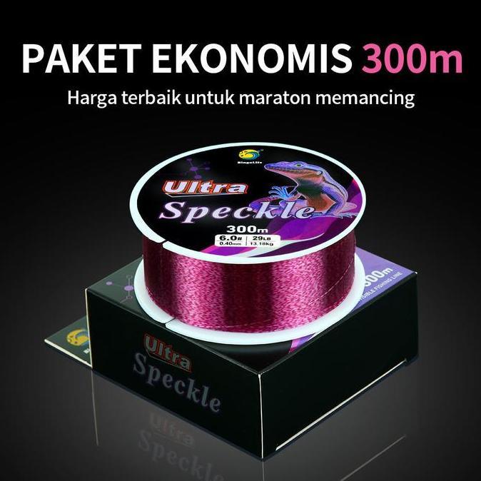 Bingolife Ultra Siluman - Senar Pancing Monofilament Nylon Jerman Grade Terbaik - Panjang 300m Warna