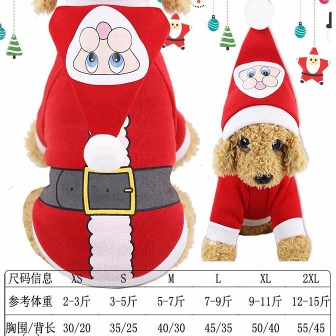 baju kucing anjing doggy anabul edisi Natal Christmas