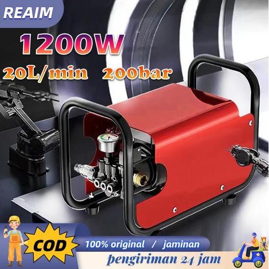 REAIM HIGH PRESSURE JET CLEANER 200BAR 20L/MIN MODEL XHJ001 SEMPROTAN AIR TEKANAN TINGGI PENCUCI STE