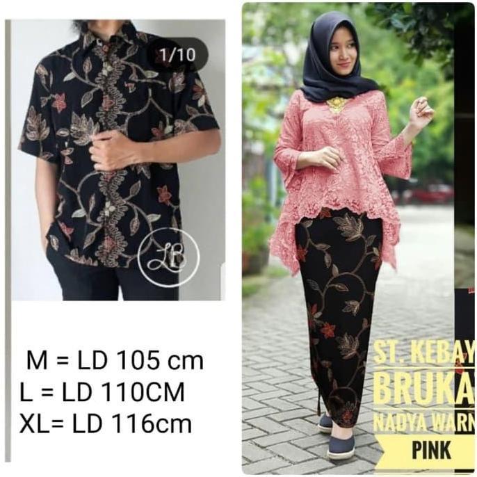 COUPLE STELAN KEBAYA MODEREN BRUKAT NADYA PLUS KEMEJA BATIK PRIA