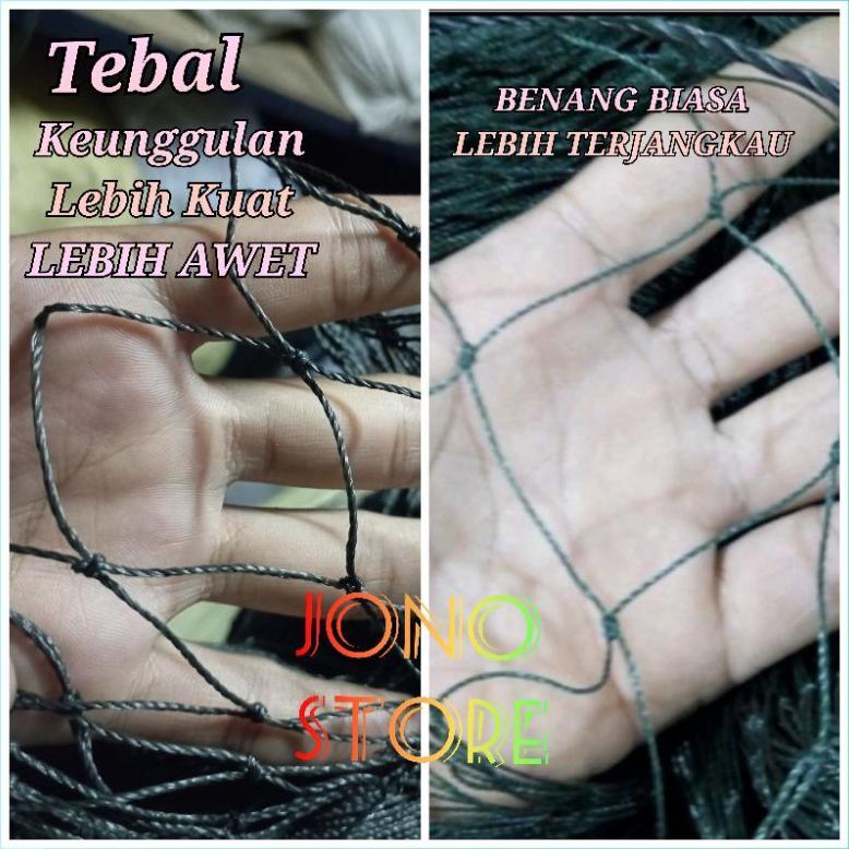 Bisa Cod Jaring Ayam Pagar Ayam Lebar 2.5 X 20 Meter Tebal Jaring Pagar Ayam Tebal Jaring Pagar Kand