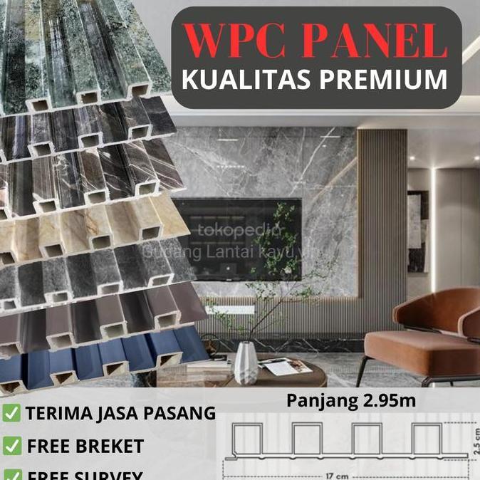 WPC DINDING MOTIF MARMER [ FREE BREKET ]