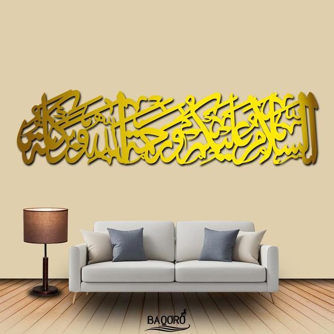 Hiasan Dinding Kaligrafi Akrilik Assalamualaikum Warahmatullahi Wabarakatuh Ukuran Besar Untuk Pajan