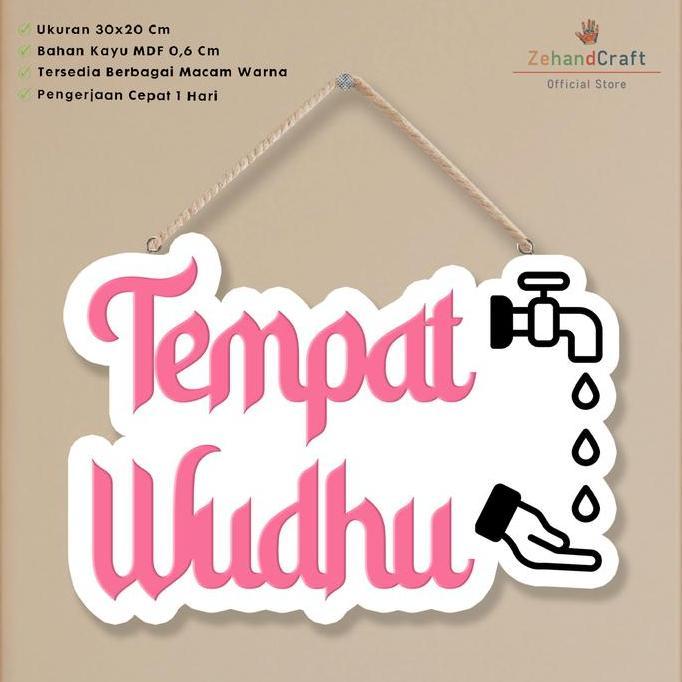 Zehandcraft - Hiasan Dinding Tempat Wudhu Aesthetic 30x20 Cm / Dekorasi Tempat Wudhu Dinding
