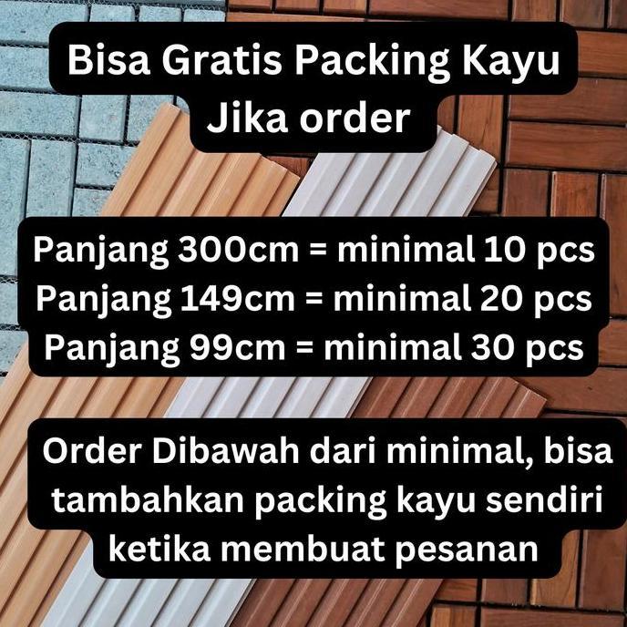 Wood Panel - Wall Panel WPC 100cm