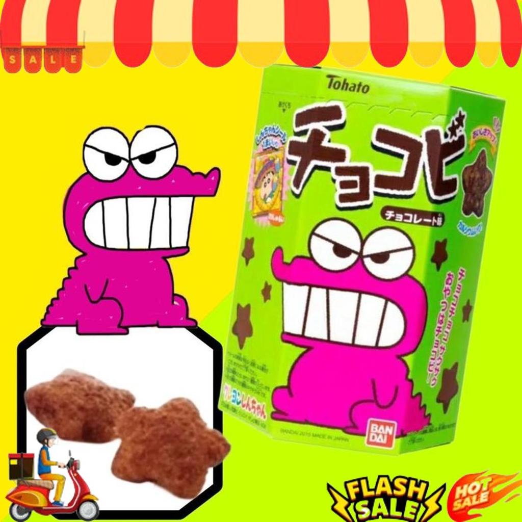 High Quality Tohato Chocobi Shincan Coklat/Tohato Pokmon Pikachu/Biskuit Jepang Coklat/Biskuit Tohat