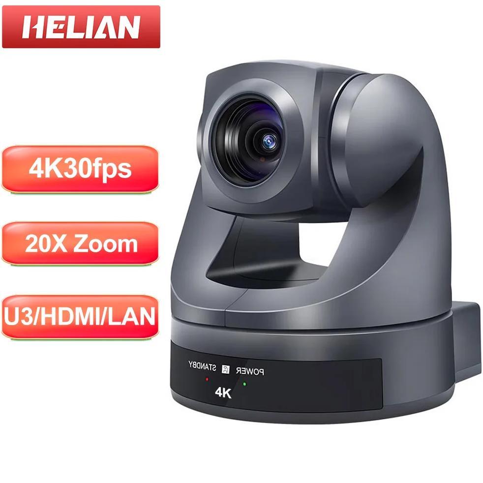 4K/30fps PTZ HDMI USB LAN Camera 20x Optical Zoom Ai-Auto Tracking Conference Camera Ptz Video for C