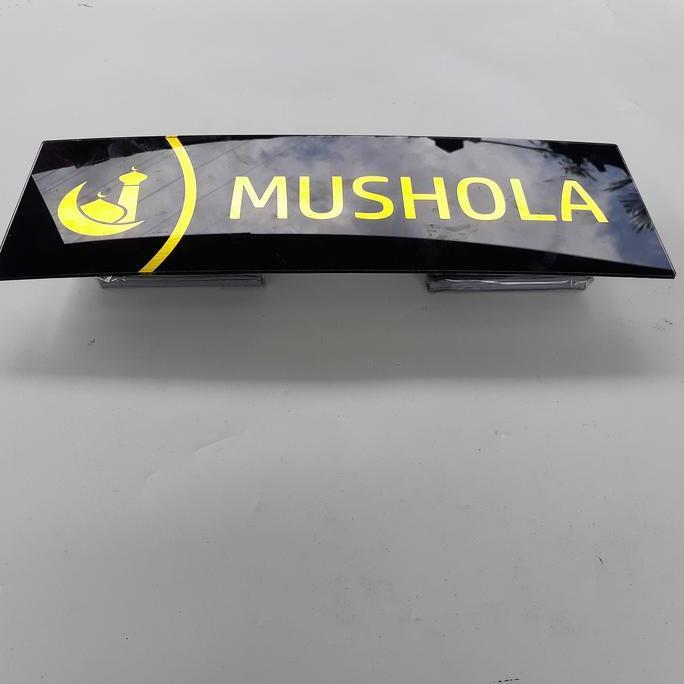 Nama Ruang : Mushola