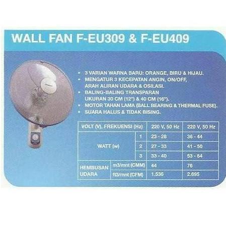 New- Panasonic Wall Fan Kipas Dinding F-EU 409 16'/PNSC F EU 409