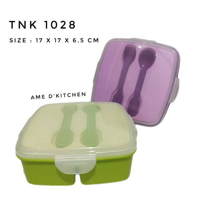 Premium Lunch Box Tnk 1028  Golden Sunkist