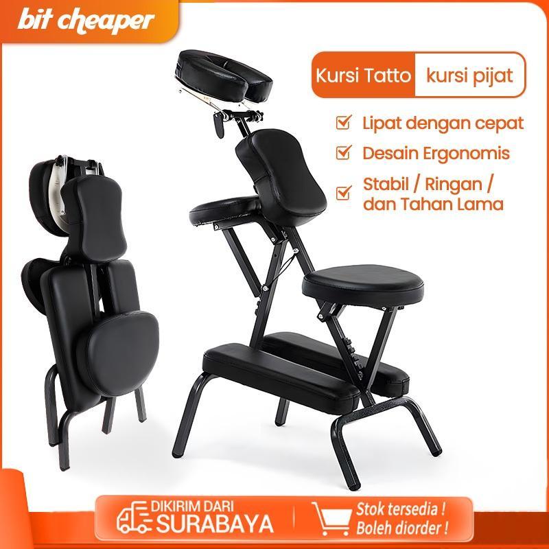 Kursi Tato / Kursi Pijat Punggung / Kursi Bekam / Kursi Pijat / Kursi Bekam