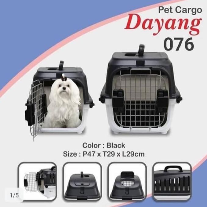 Pet Cargo Kucing Cat / pet Cargo Dayang 076/Canel Box Kucing -Termurah