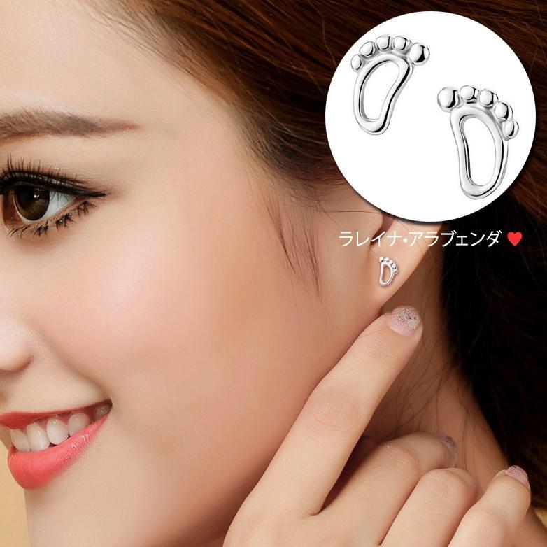 Pakaian Wanita- Anting Wanita S925 Korea Motif Kaki Fashionable At063 - Lingerie - Baju Dinas Malam 