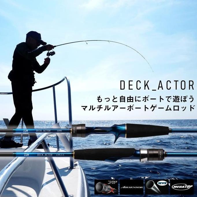 Joran Spinning/Baitcasting Jigging Dasaran Daiwa Deck Actor Ultralight Promo Premium