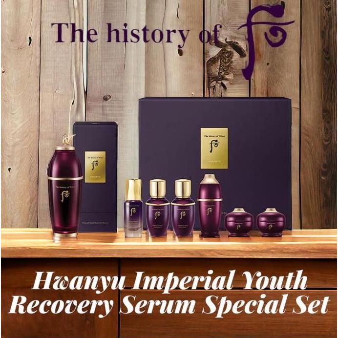 History Of Whoo Hwanyu Imperial Youth Essence Special Set