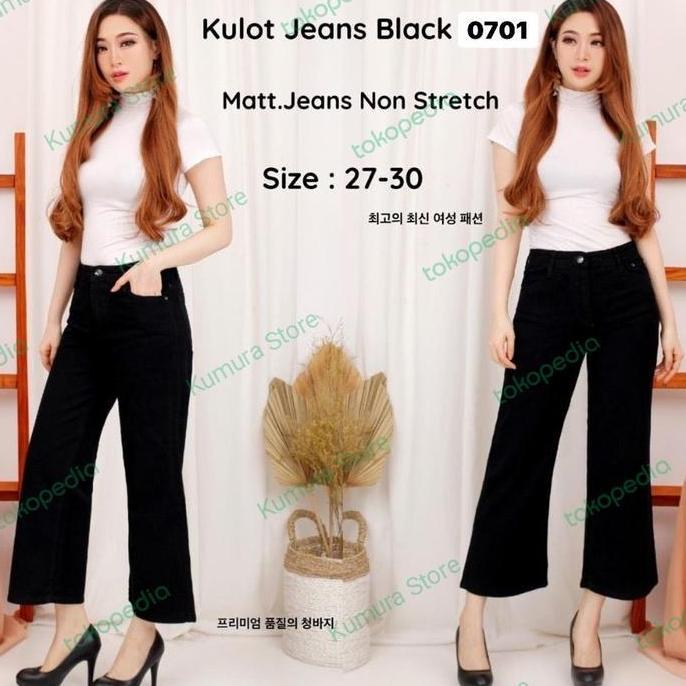 (Kumura) Celana kulot jeans panjang HITAM basic black / jeans premium