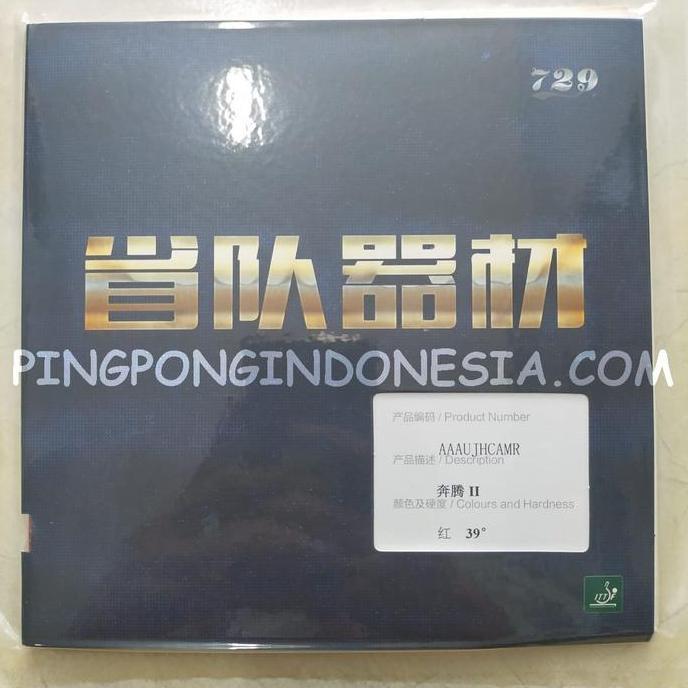 729 Battle Ii Provincial Orange Sponge - Karet Bet Pingpong Friendship