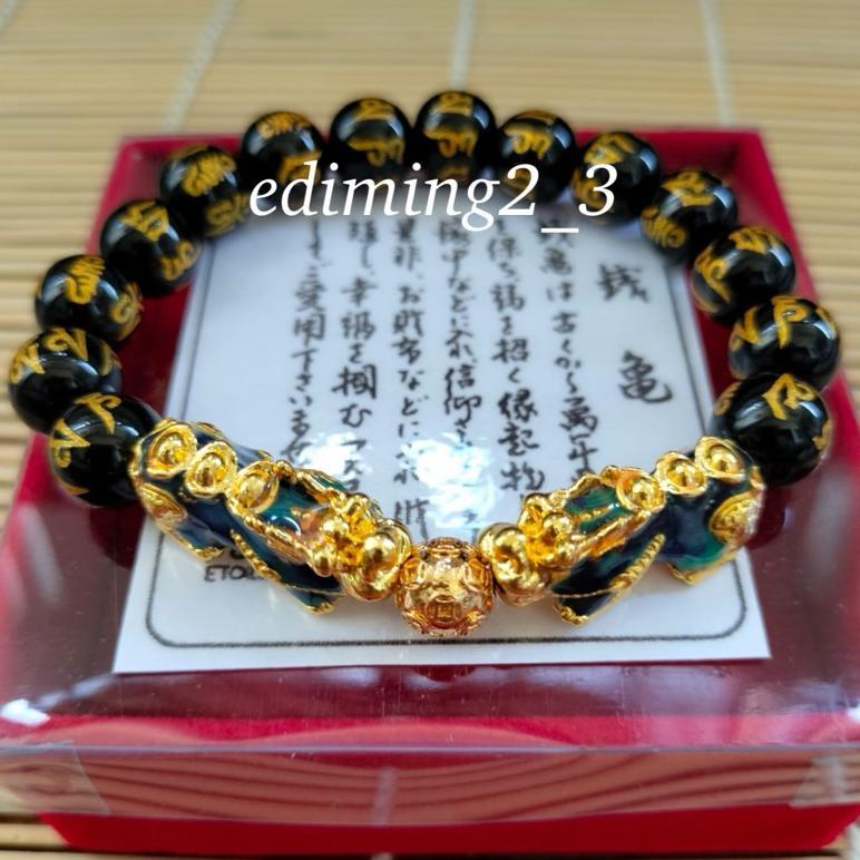 Gelang pixiu 2 naga change color 3D
