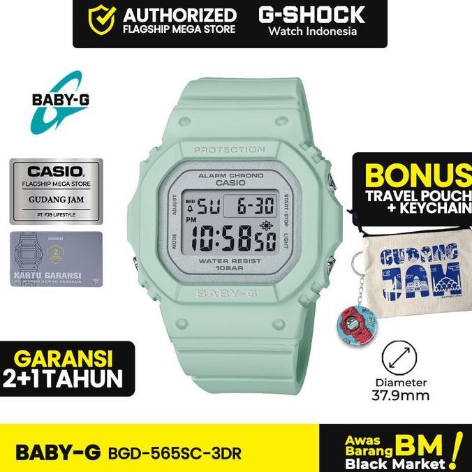 Baby-G BabyG BGD-565SC-3DR BGD-565SC BGD-565 BGD565SC BGD 565SC Watches