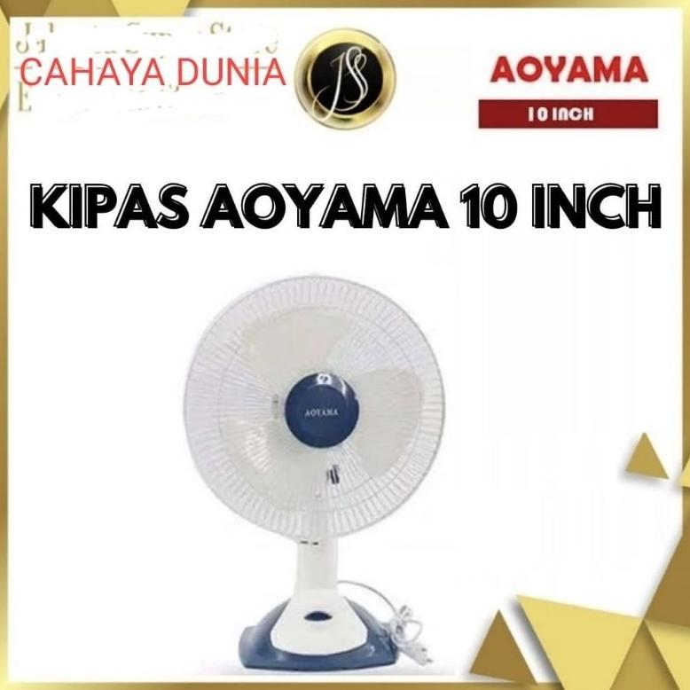KIPAS ANGIN DUDUK 10inch/DESK FAN 10inch