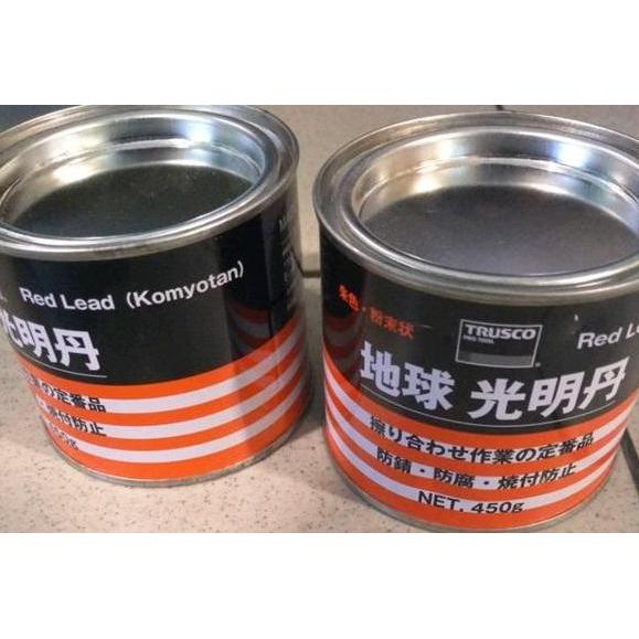 Promo orange powder komyotan trusco ISR7 red lead,bubuk warna Diskon