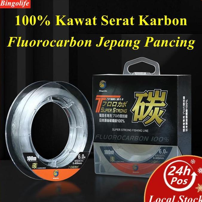 Bingolife Jepang 100% Fluorocarbon Senar Tali Pancing 7~42LB 100M