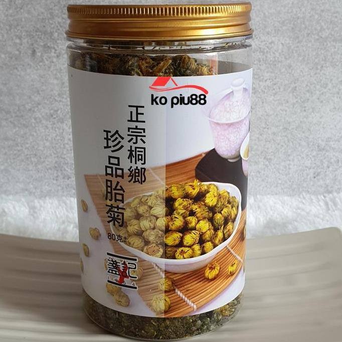 Teh Bunga Chrysanthemum/ Krisan Import Hkg 135gr ARG