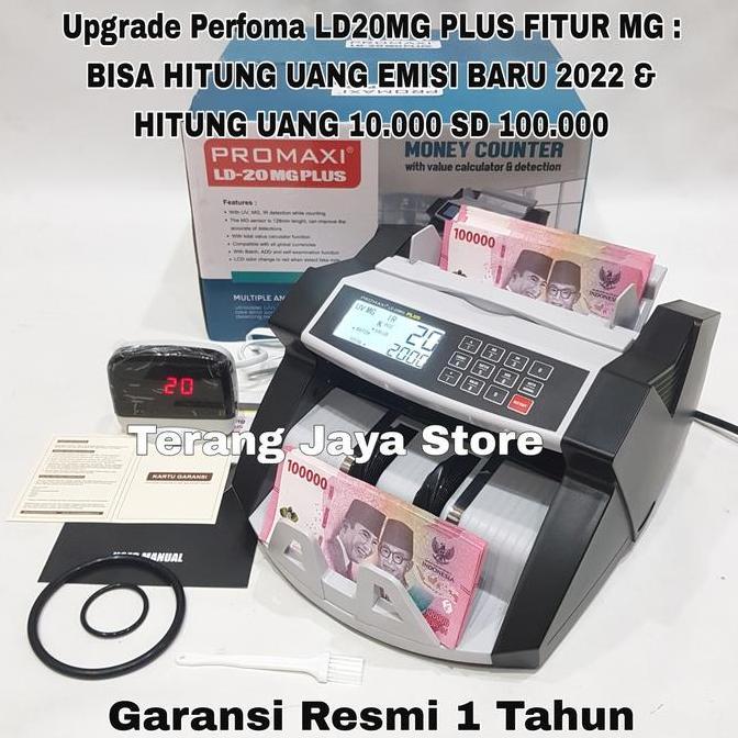 Mesin Penghitung Uang Kozure MC-101 Money Counter Kozure MC101 Mesin Hitung Uang Kozure MC101