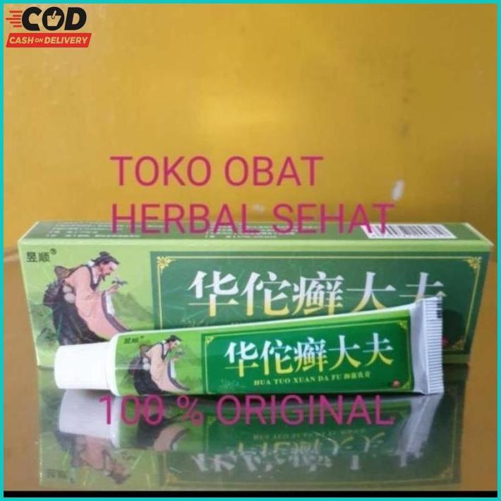 Salep Gatal Kulit Ampuh Hua Tuo Tahan Lama