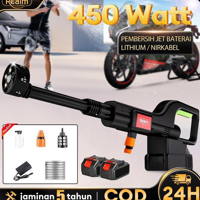 REAIM 688V 250BAR MESIN CUCI STEAM MOBIL DAN MOTOR BATERAI /JET CLEANER / ALAT STEAM CUCI MOTOR & MO