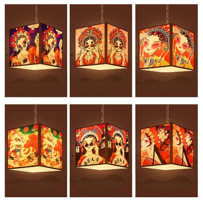 VEXANAF Lampu Dekorasi Imlek Lampu Lampion Imlek Lampion Tahan Air Luar Ruangan