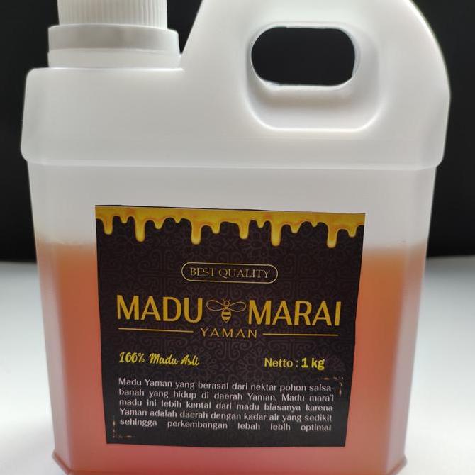 Madu Yaman Mara'i 1 Kg |Mara'i Asli Yaman 100% |Madu Asli Murah PRAM