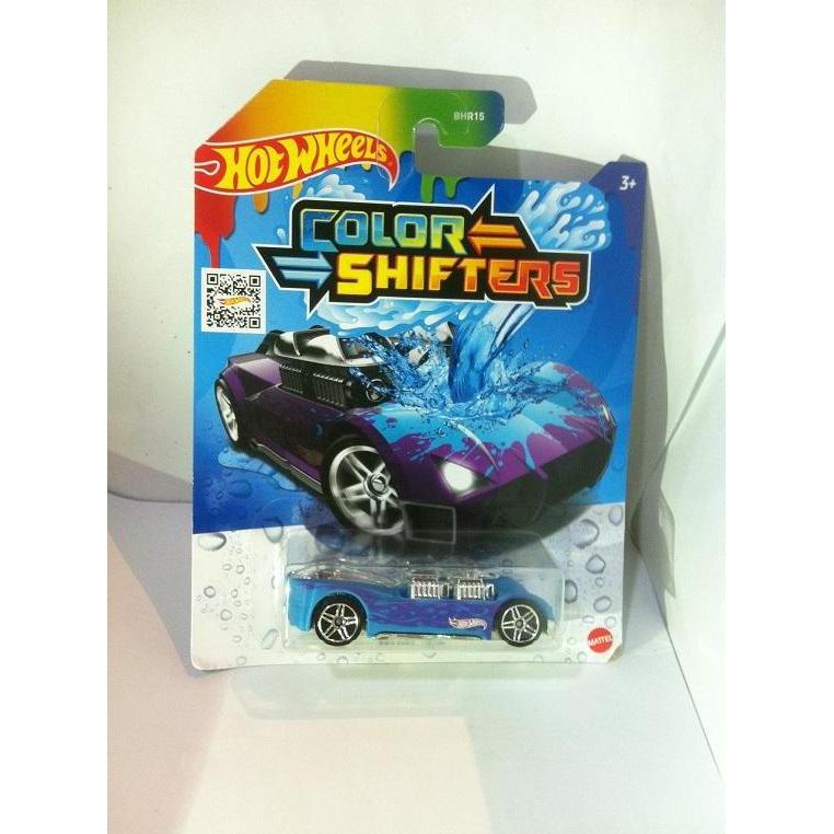 Hot Wheels. 2022 Color Shifters - What-4-2 MATTEL