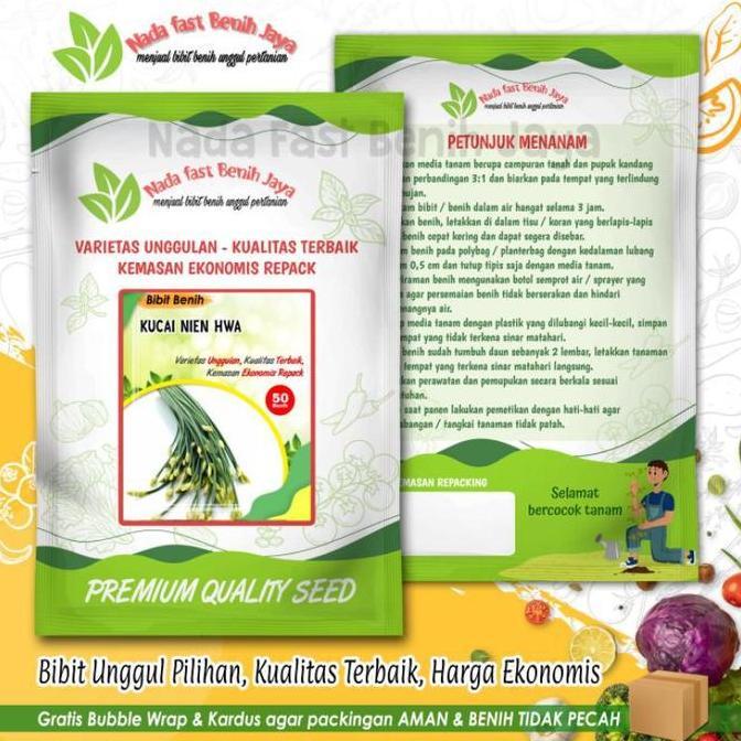 Benih sayuran Kucai unggulan / bibit sayuran kucai