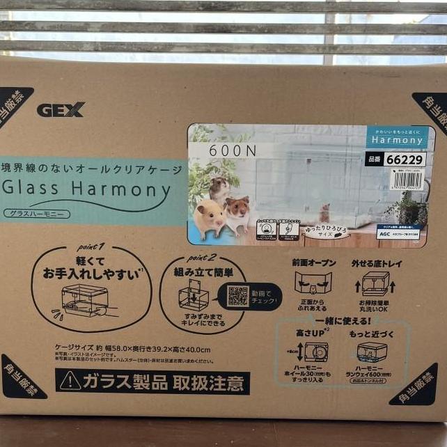 Gex Glass Harmony 600 Plus Kandanghamsterapa Saja Pxlxt58X39.2X32Cm