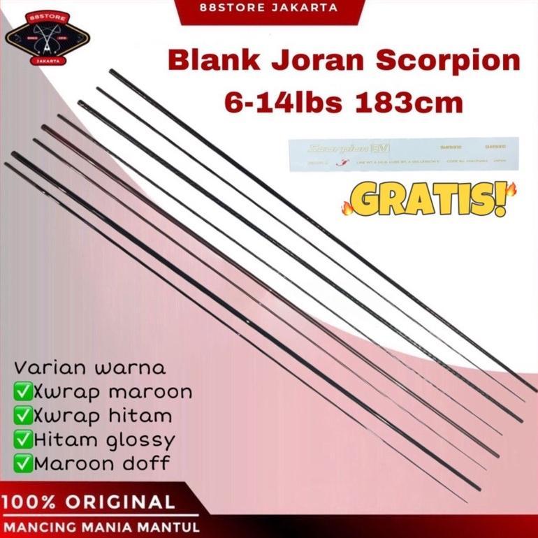 READYGan- 88storejakarta Liebe blank liebe joran hollow scorpion/shaula/lesath 6-14lbs two piece hit