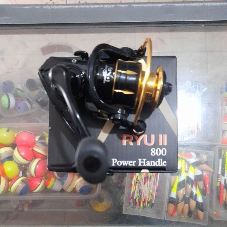 READYGan- Reel Fugu Ryu 2