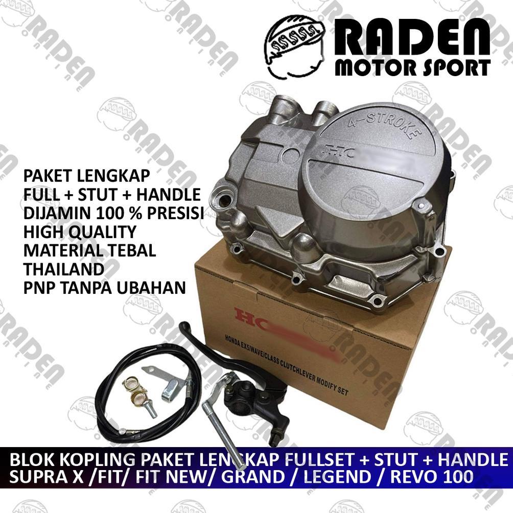 (BISA COD) PAKET BLOK KOPLING SUPRA X SUPRA FIT X SUPRA FIT NEW GREN REVO 100 REPO LEGEND ASTREA GRA