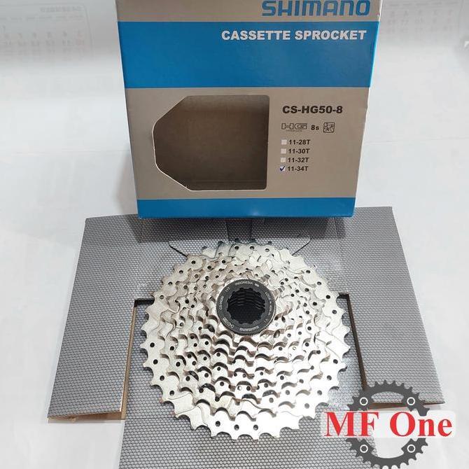 Sprocket Shimano Claris HG50 8 Speed 34T 11-34T Cassette