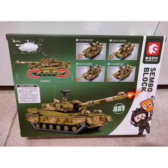 Sembo Block Tank 203101 203102 203104 Battle Tank Kode 1392