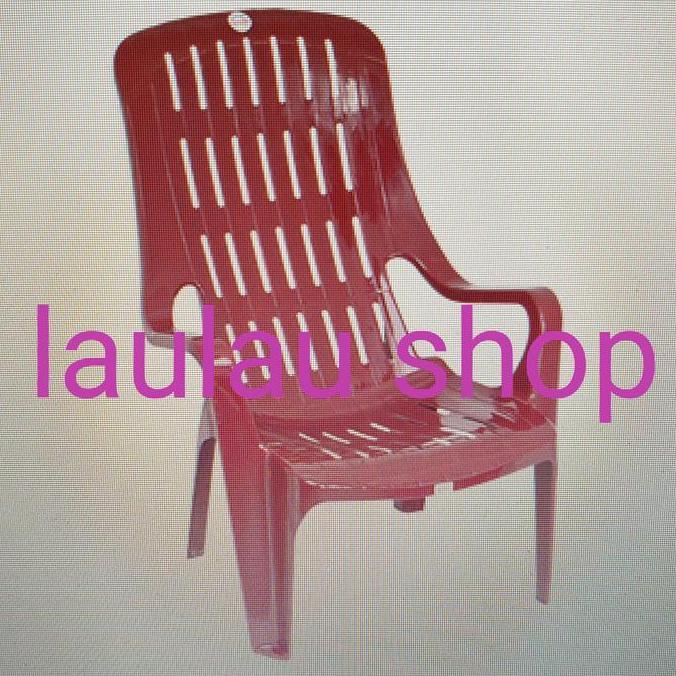 Newcap- Bangku Sender Atari Green Leaf 9951 Kursi Santai Plastik Teras Taman