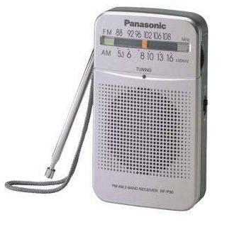 Good- Radio Kecil Panasonic RF-P50 AM FM Radio Saku